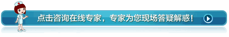 新學(xué)期、新視野，醫(yī)學(xué)驗光配鏡開學(xué)特惠季