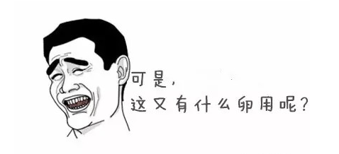 全疆尋找“高度近視王”，贈(zèng)送免費(fèi)治療機(jī)會(huì)！