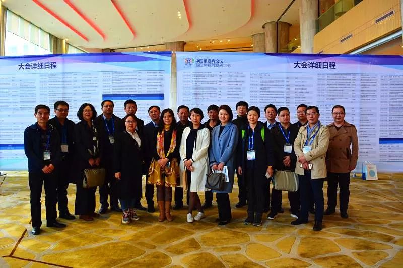 普瑞專家受邀參加2018中國眼底病論壇暨國際視網(wǎng)膜研討會！