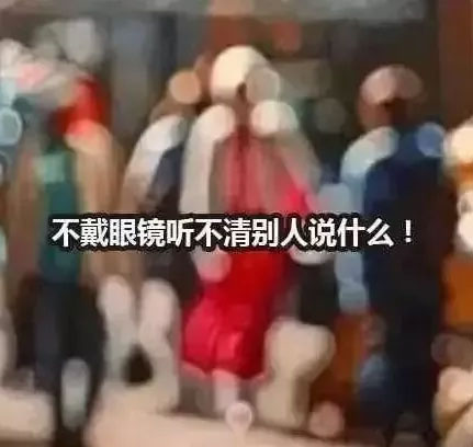 7月7日，近視手術(shù)大咖胡裕坤院長要去庫爾勒啦!