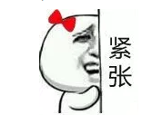 普瑞眼科天貓雙十二來(lái)襲，爆款低至99元就等你來(lái)