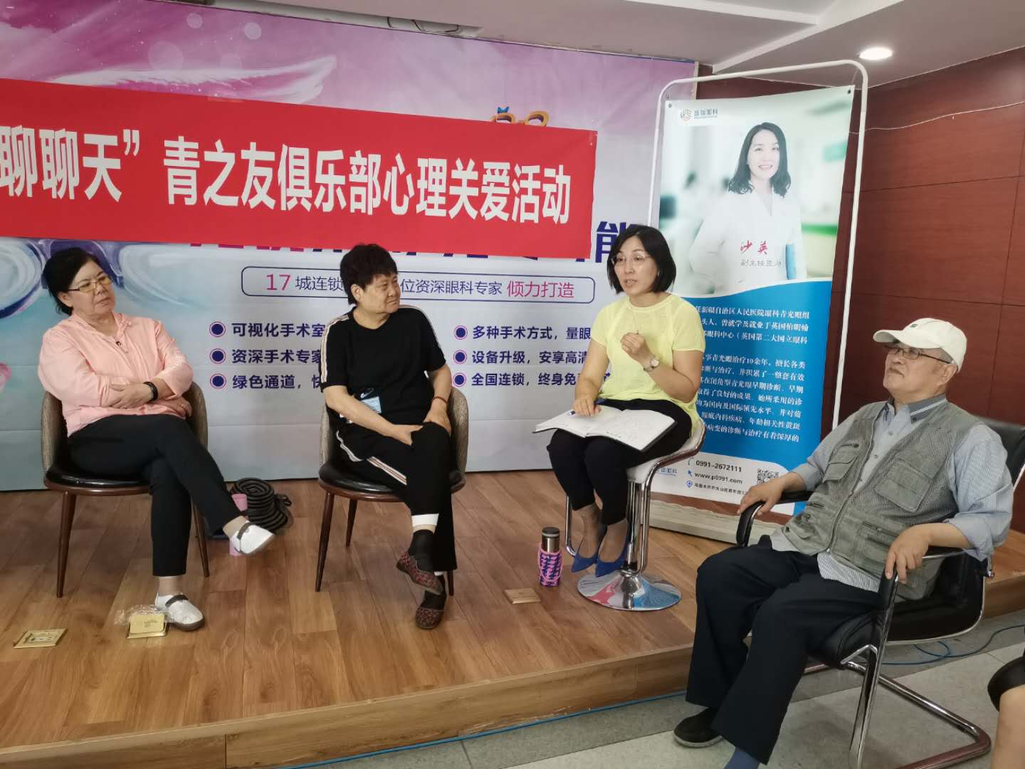 從未知恐怖到了解信賴，青友們在這里有了心靈港灣