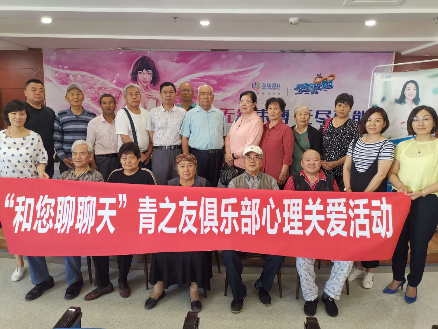 從未知恐怖到了解信賴，青友們在這里有了心靈港灣
