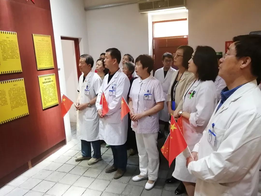 普瑞眼科慶祝新中國成立70年，先烈們的事跡永難忘